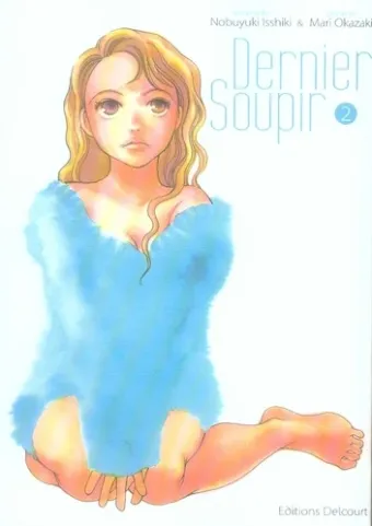 Couverture du manga Dernier soupir Tome 2