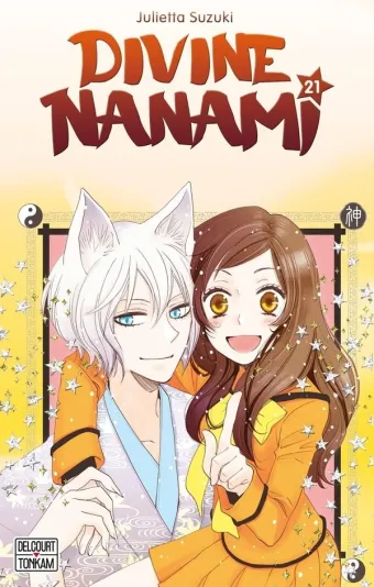 Couverture du manga Divine Nanami Tome 21