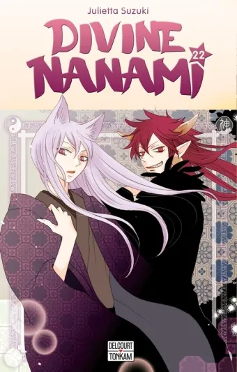 Couverture du manga Divine Nanami Tome 22