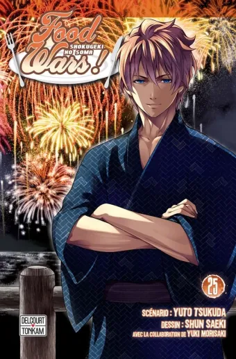 Couverture du manga Food wars ! Tome 25, « L'art de vivre d'un anticonformiste »
