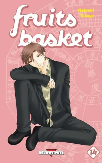 Couverture du manga Fruits basket – une corbeille de fruits Tome 14