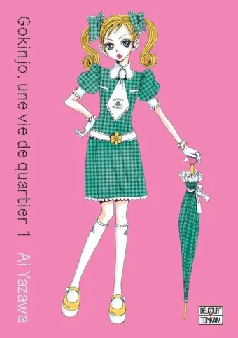 Couverture du manga Gokinjo – une vie de quartier – édition de luxe Tome 1, « Tomes 1 et 2 »