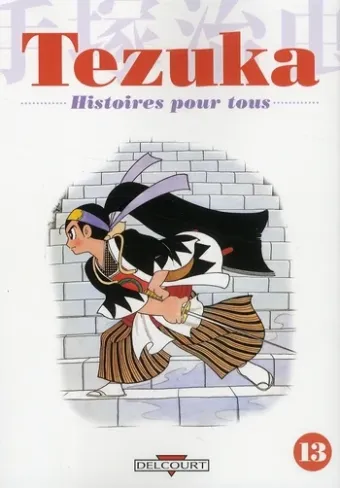 Couverture du manga Histoires pour tous Tome 13