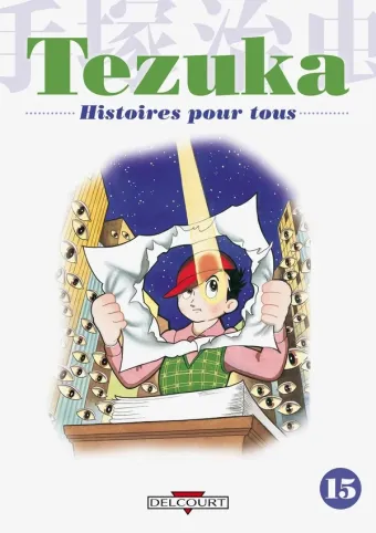 Couverture du manga Histoires pour tous Tome 15