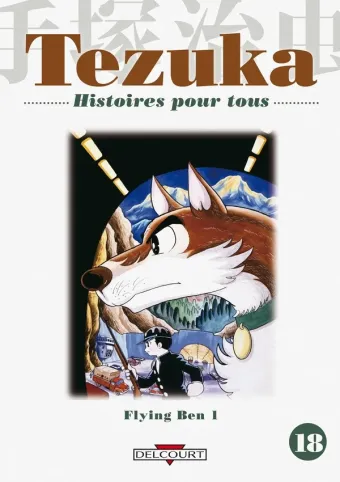 Couverture du manga Histoires pour tous Tome 18, « Flying Ben »