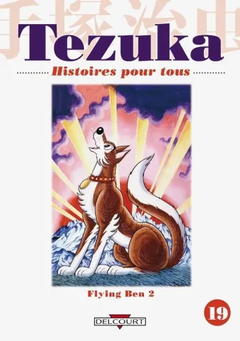 Couverture du manga Histoires pour tous Tome 19, « Flying Ben »