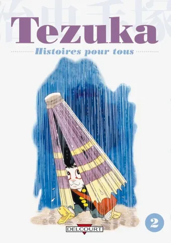 Couverture du manga Histoires pour tous Tome 2