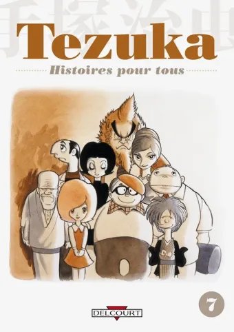 Couverture du manga Histoires pour tous Tome 7