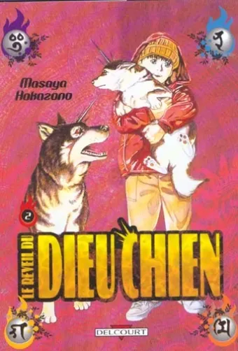 Couverture du manga Inugami – le réveil du dieu chien Tome 2