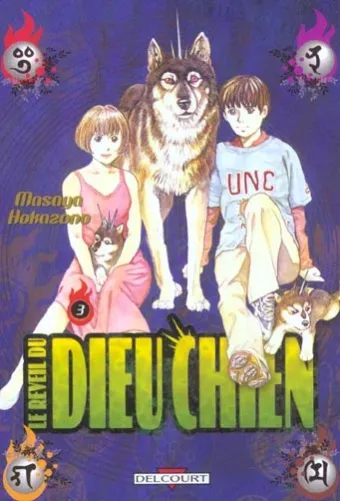 Couverture du manga Inugami – le réveil du dieu chien Tome 3