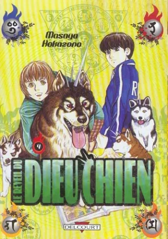 Couverture du manga Inugami – le réveil du dieu chien Tome 4