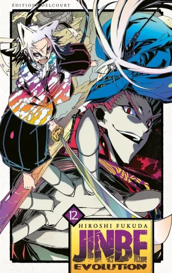 Couverture du manga Jinbe évolution Tome 12