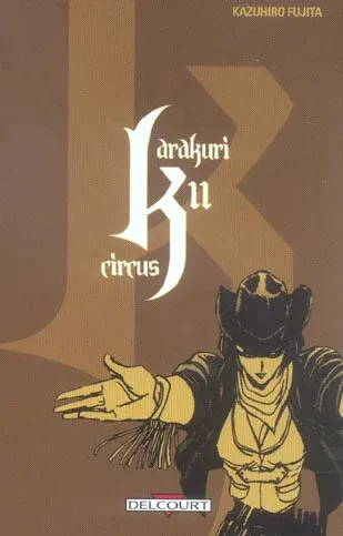 Couverture du manga Karakuri circus Tome 11