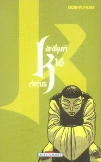 Couverture du manga Karakuri circus Tome 16