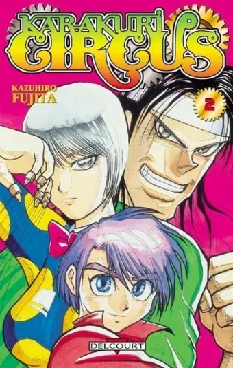 Couverture du manga Karakuri circus Tome 2