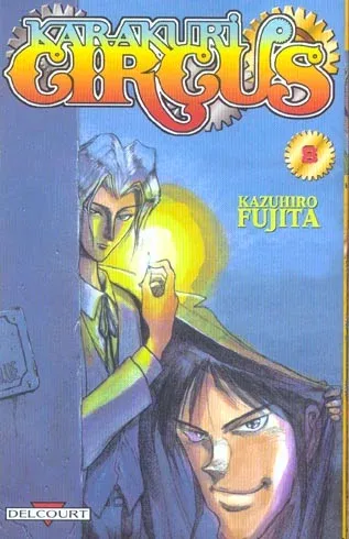 Couverture du manga Karakuri circus Tome 8