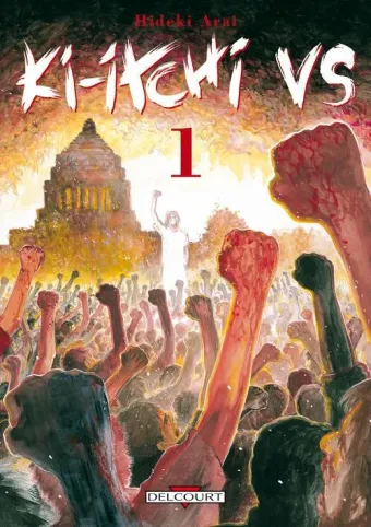 Couverture du manga Ki-itchi VS Tome 1