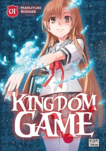 Couverture du manga Kingdom game Tome 1