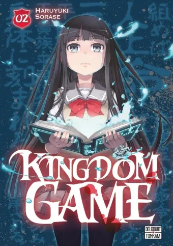 Couverture du manga Kingdom game Tome 2