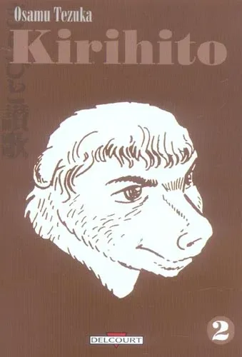 Couverture du manga Kirihito Tome 2