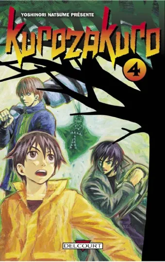 Couverture du manga Kurozakuro Tome 4
