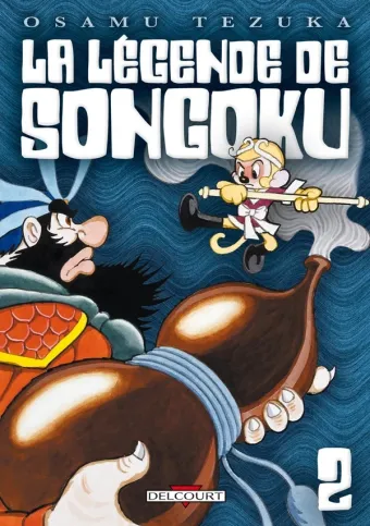 Couverture du manga La légende de Songoku Tome 2