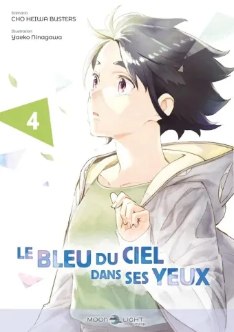 Couverture du manga Le Bleu du ciel dans ses yeux Tome 4