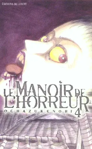 Couverture du manga Le manoir de l’horreur Tome 4