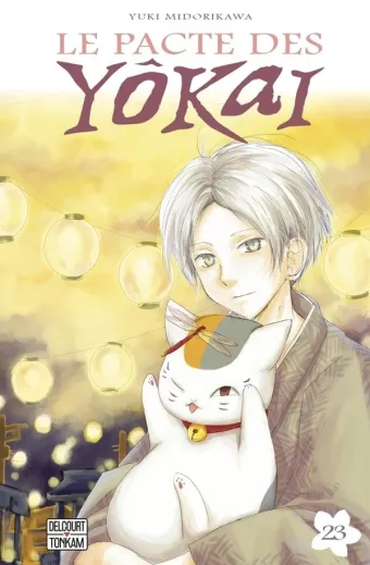 Couverture du manga Le pacte des yôkai Tome 23