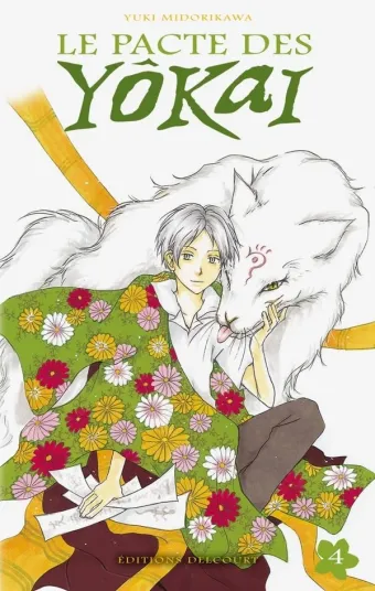 Couverture du manga Le pacte des yôkai Tome 4