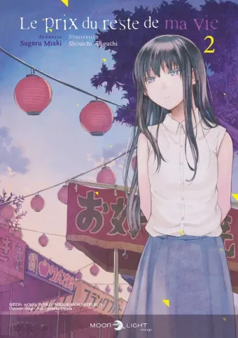 Couverture du manga Le prix du reste de ma vie Tome 2