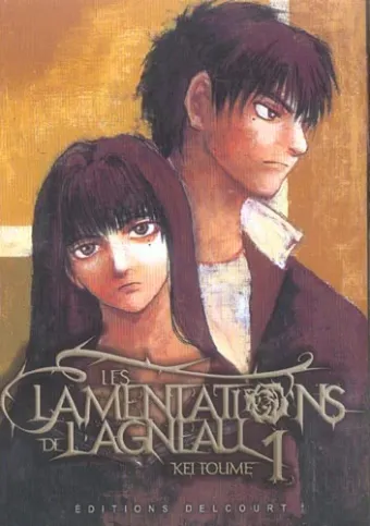 Couverture du manga Les lamentations de l’agneau Tome 1