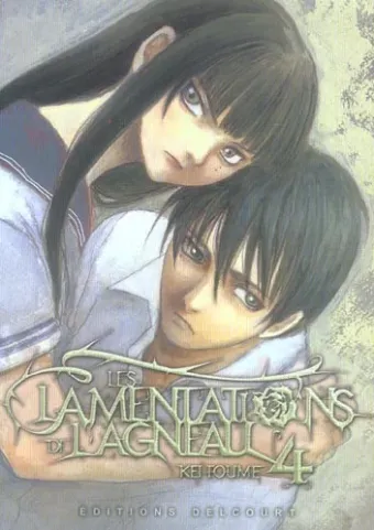 Couverture du manga Les lamentations de l’agneau Tome 4
