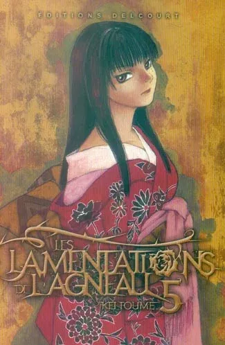 Couverture du manga Les lamentations de l’agneau Tome 5