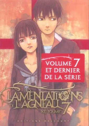 Couverture du manga Les lamentations de l’agneau Tome 7