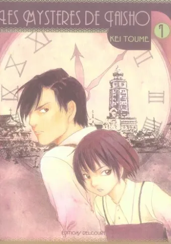 Couverture du manga Les mystères de Taisho Tome 1