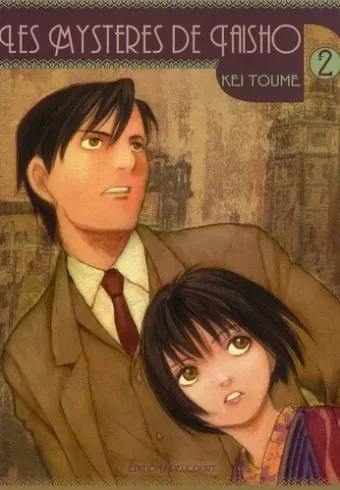 Couverture du manga Les mystères de Taisho Tome 2