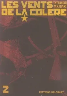 Couverture du manga Les vents de la colère Tome 2