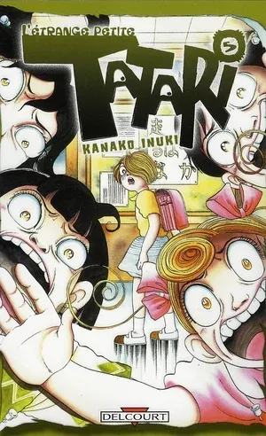 Couverture du manga L’étrange petite Tatari Tome 5