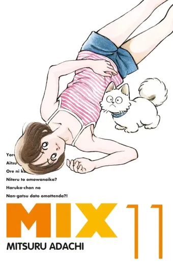 Couverture du manga Mix Tome 11