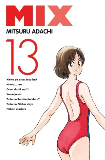Couverture du manga Mix Tome 13