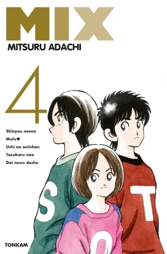 Couverture du manga Mix Tome 4