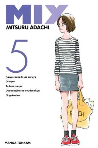 Couverture du manga Mix Tome 5