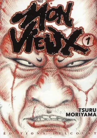 Couverture du manga Mon vieux Tome 1