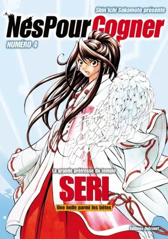 Couverture du manga Nés pour cogner Tome 4
