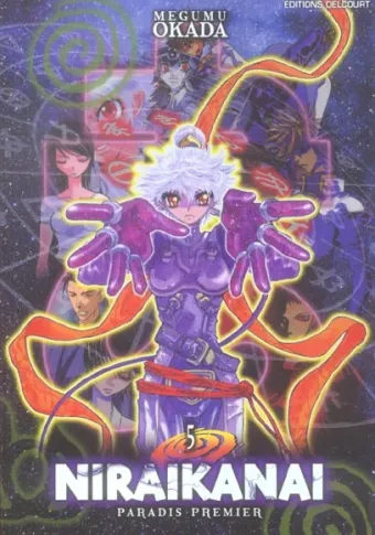 Couverture du manga Niraikanai – paradis premier Tome 5