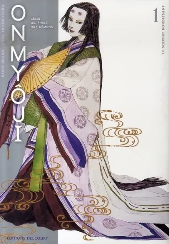 Couverture du manga Onmyôji Tome 1, « Le serpent bondissant »