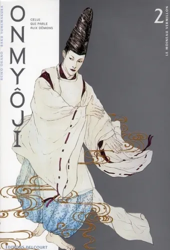 Couverture du manga Onmyôji Tome 2, « Le moineau vermillon »