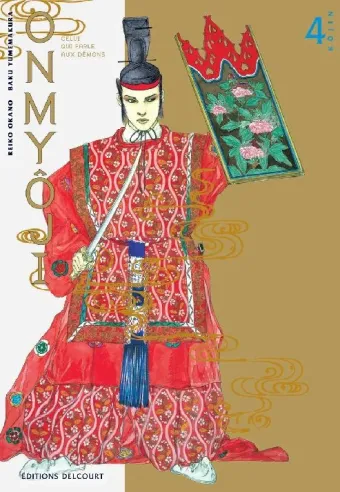 Couverture du manga Onmyôji Tome 4, « Kôjin »