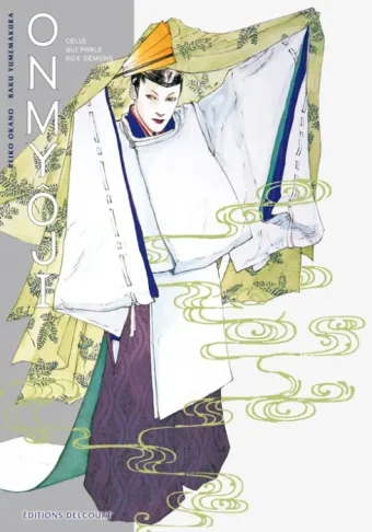 Couverture du manga Onmyôji Tome 5, « Le dragon bleu »